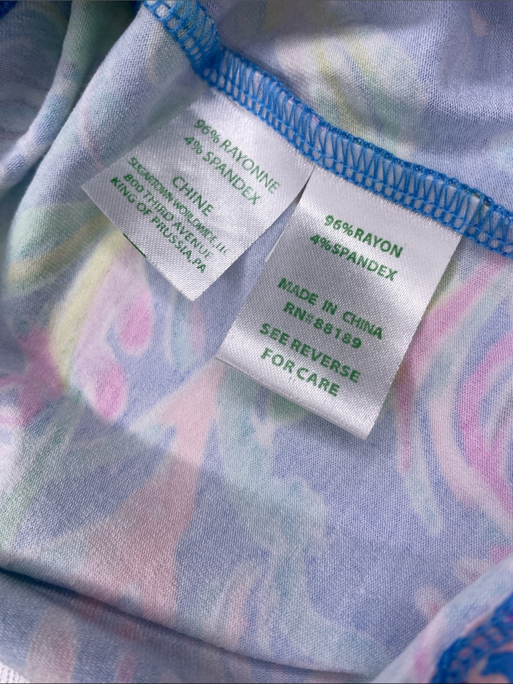 Lilly Pulitzer Blue Pink Tropical Print Romper Size L Ruffle Sleeve Keyhole Back - Picture 11 of 12